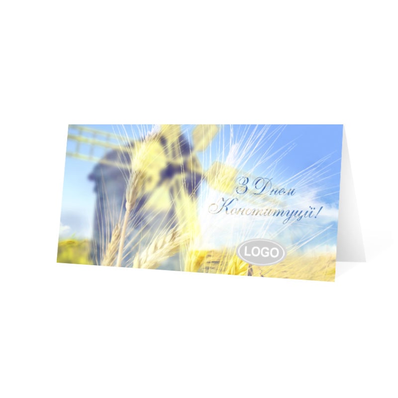 фото номер 1 D1929, Листівки spam.lastivka.ua