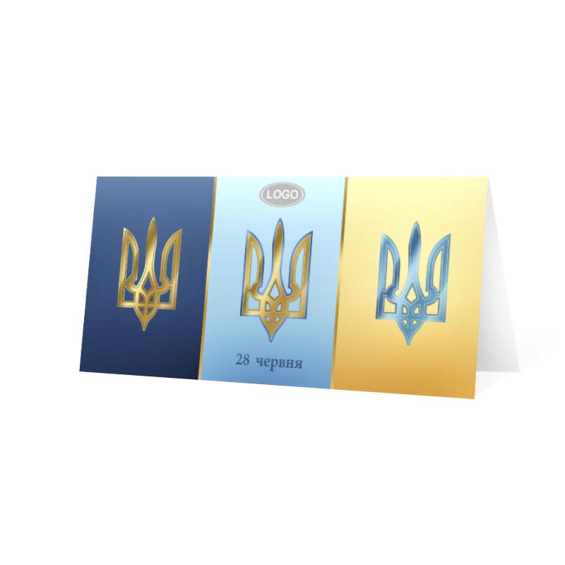 фото номер 1 D1933, Листівки relay.lastivka.ua