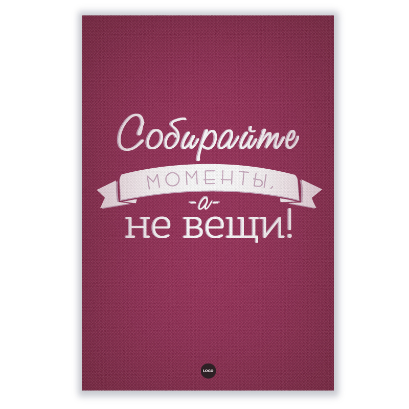 фото номер 1 PL8135, Бізнес подарунки mailhost.lastivka.ua